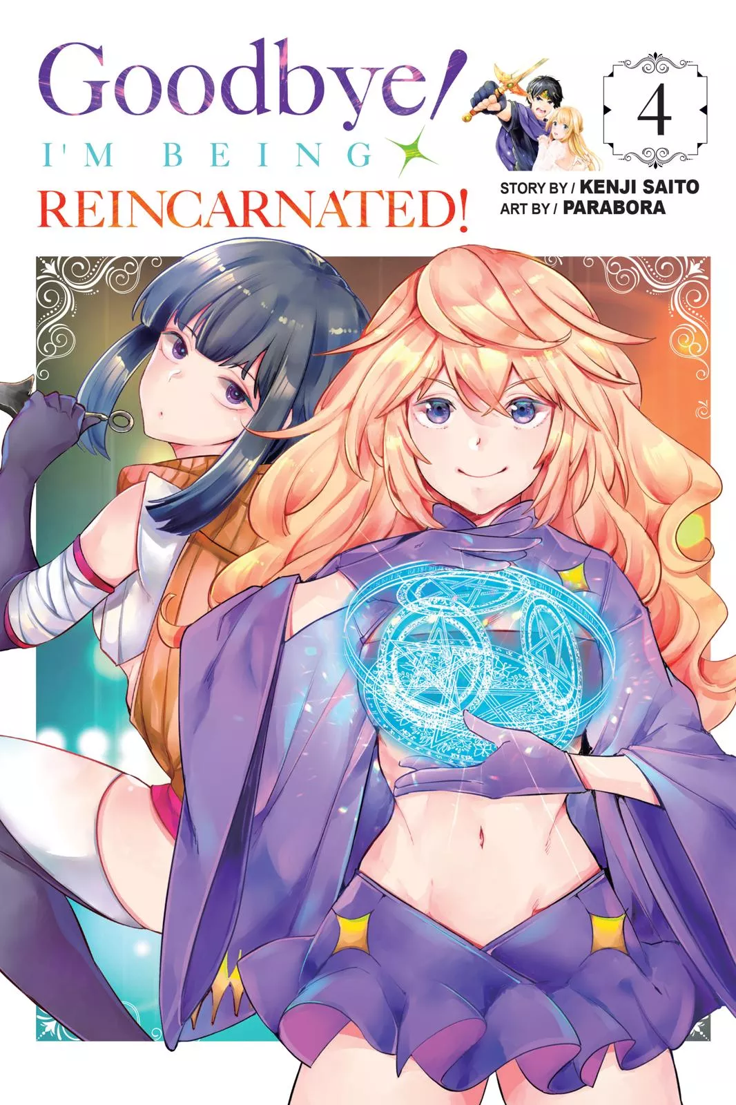 Read Goodbye Isekai Tensei Chapter 13 Online