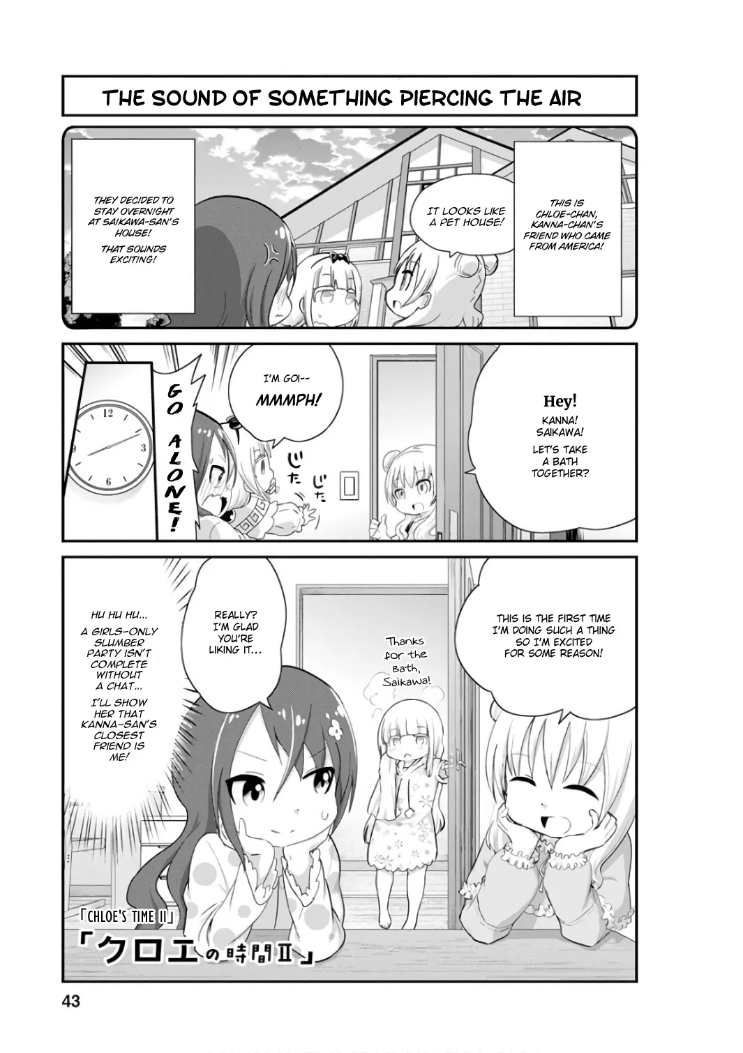 Read Kobayashi-san Chi no Maid Dragon: Kanna no Nichijou Chapter 44 - Chloe's Time II Online