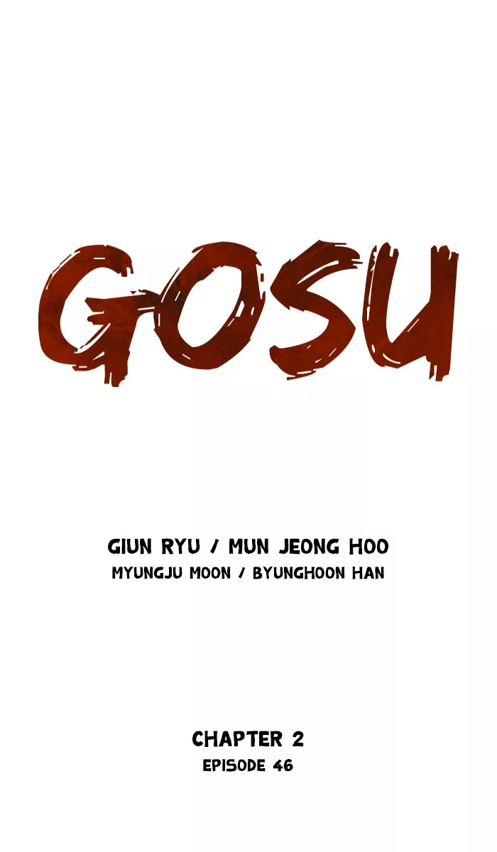 Read Gosu Chapter 132 - [Chapter 2] Ep. 46 Online