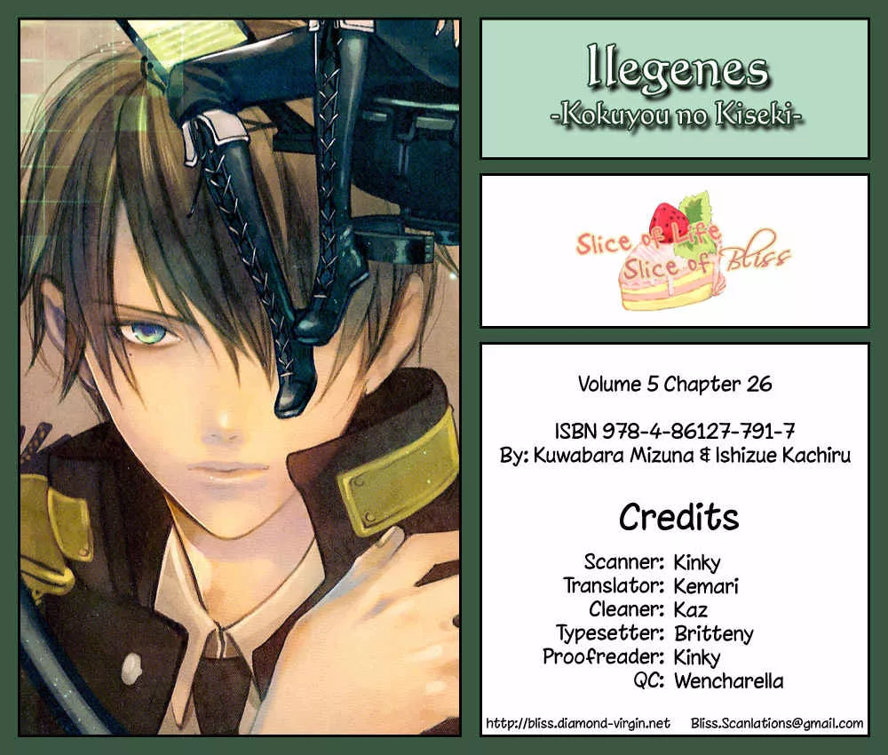 Read Ilegenes – Kokuyou no Kiseki Chapter 26 Online