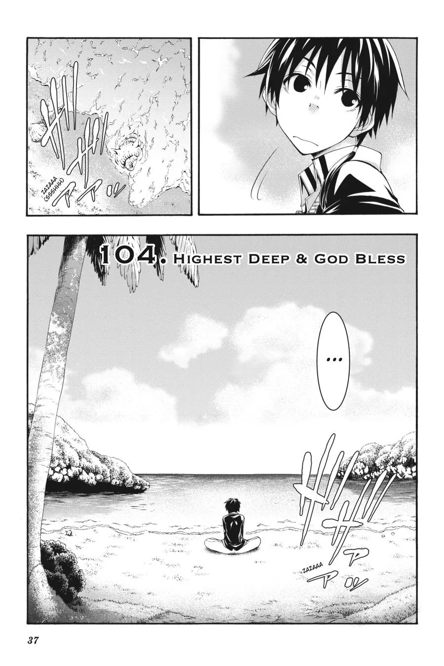 Read Trinity Seven Chapter 104 Online