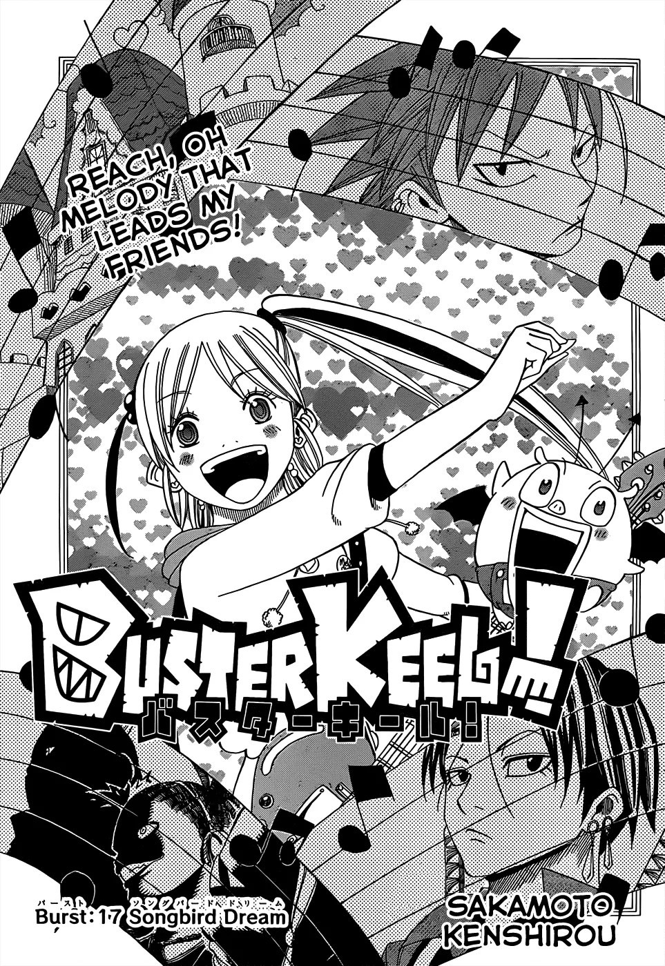 Read Buster Keel! Chapter 17 Online