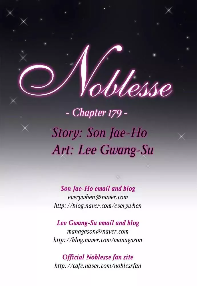 Read Noblesse Chapter 179 - Ep.179 Online