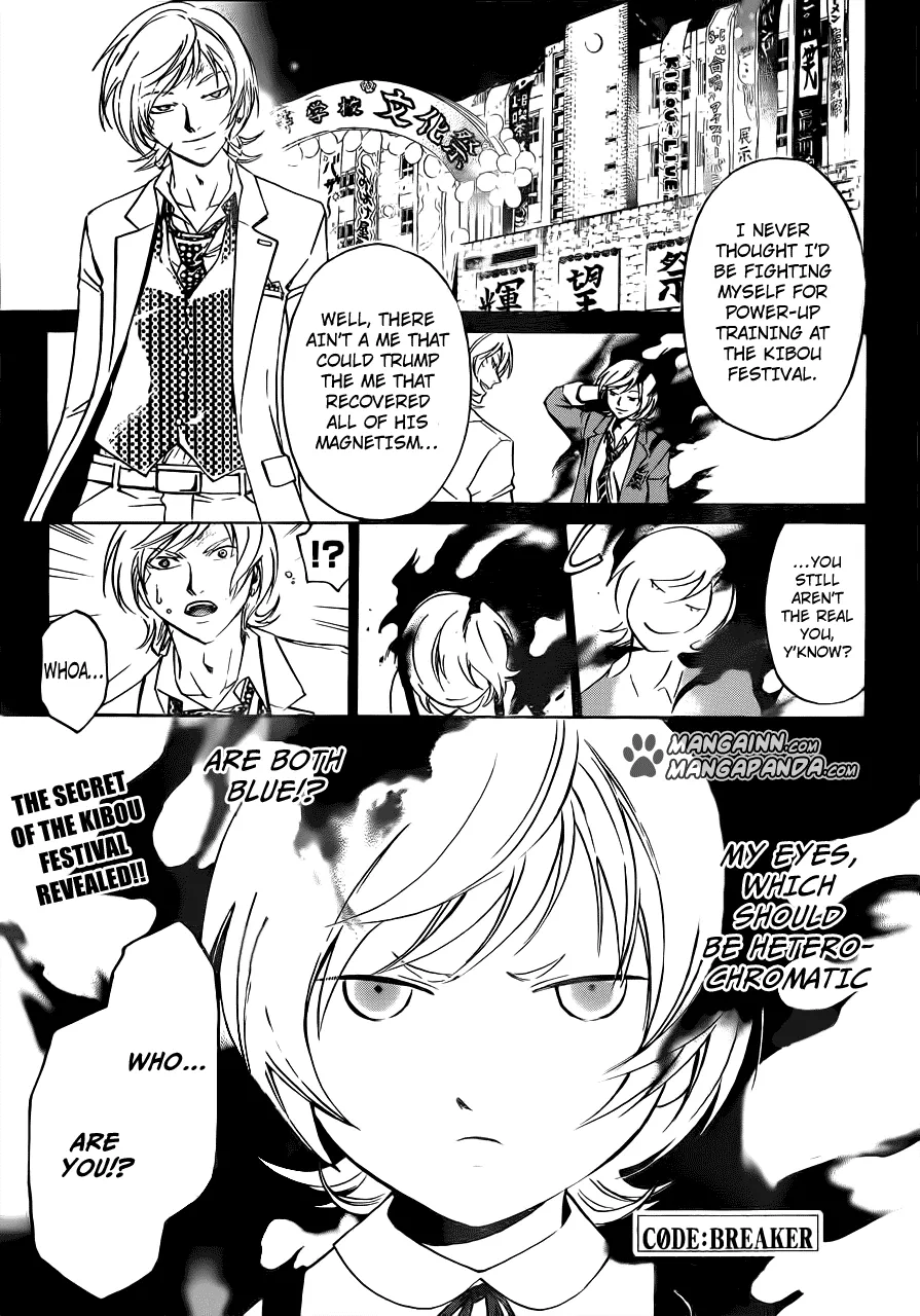 Read Code: Breaker Chapter 208 - Hidden Feelings Online