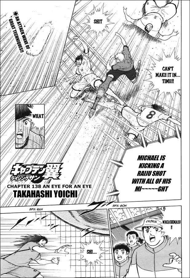 Read Captain Tsubasa – Rising Sun Chapter 138 - An Eye for an Eye Online