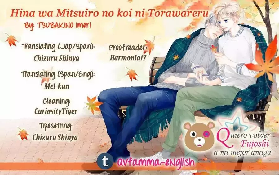 Read Hina wa Mitsu-iro no Koi ni Torawareru Chapter 4 Online