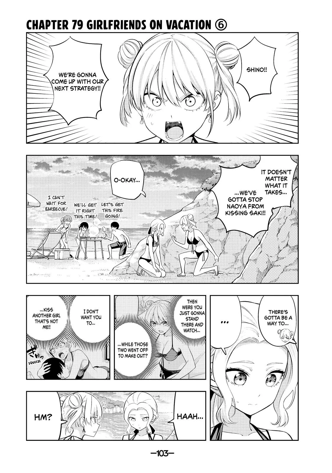 Read Girlfriend, Girlfriend Chapter 79 Online