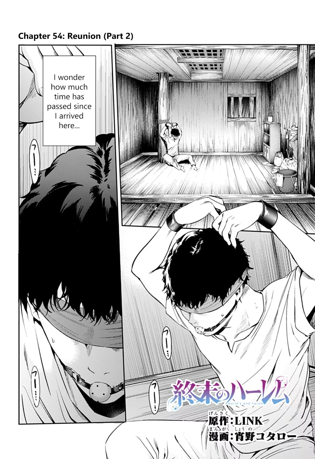 Read Shuumatsu no Harem Chapter 54.2 - Reunion (Part 2) Online