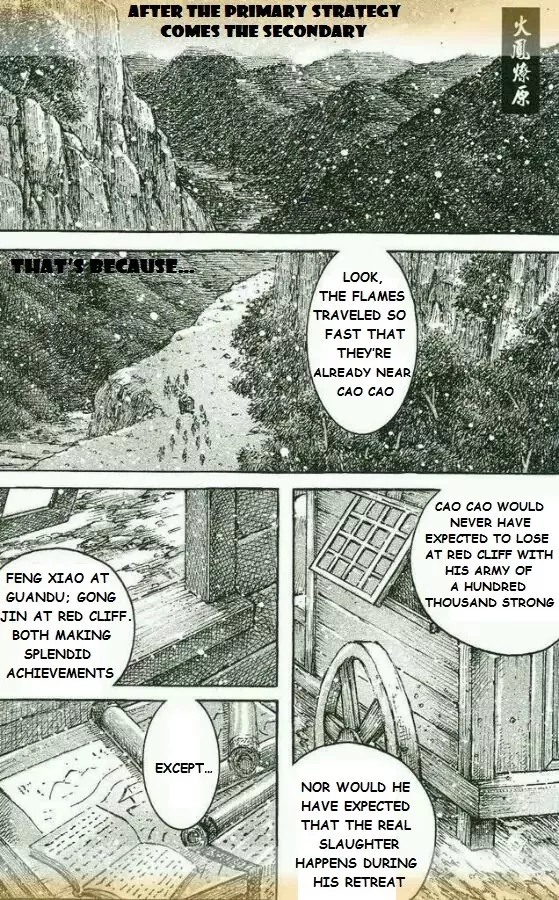 Read The Ravages of Time Chapter 434 - Rivaling the Red Cliff Online