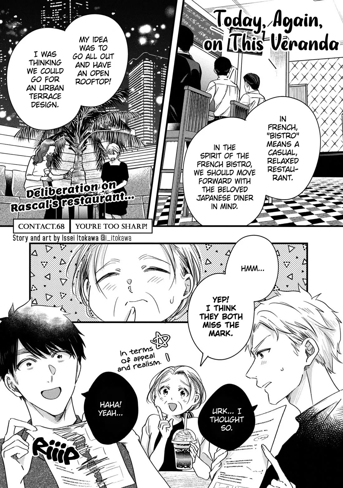 Read On the Balcony Again Today Chapter 68 - You’re Too Sharp! Online