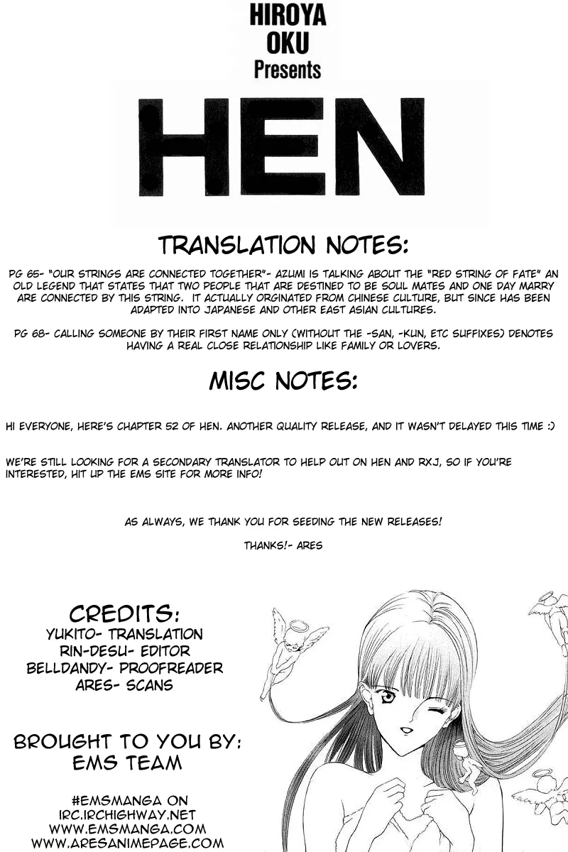 Read Hen Chapter 52 - God is Stupid Online