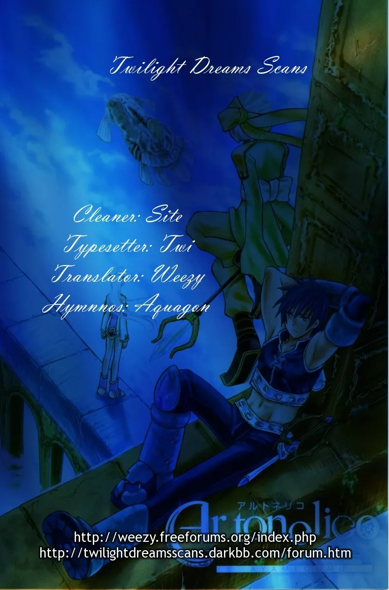 Read Ar Tonelico – Arpeggio Chapter 2 - phrase 2 - A Young Man's Sorrow Online