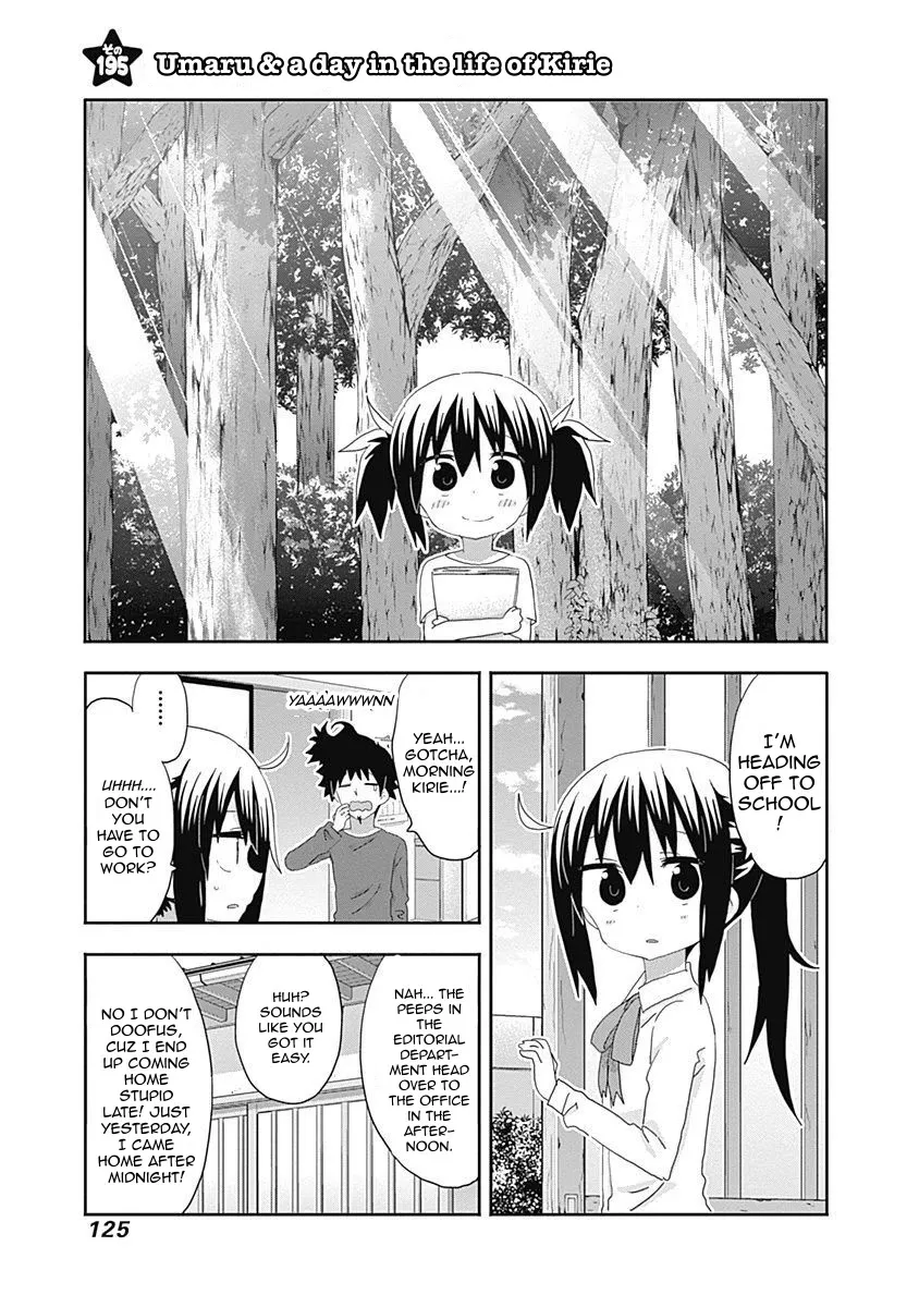 Read Himouto! Umaru-chan Chapter 195 - Umaru and A Day in the Life of Kirie Online