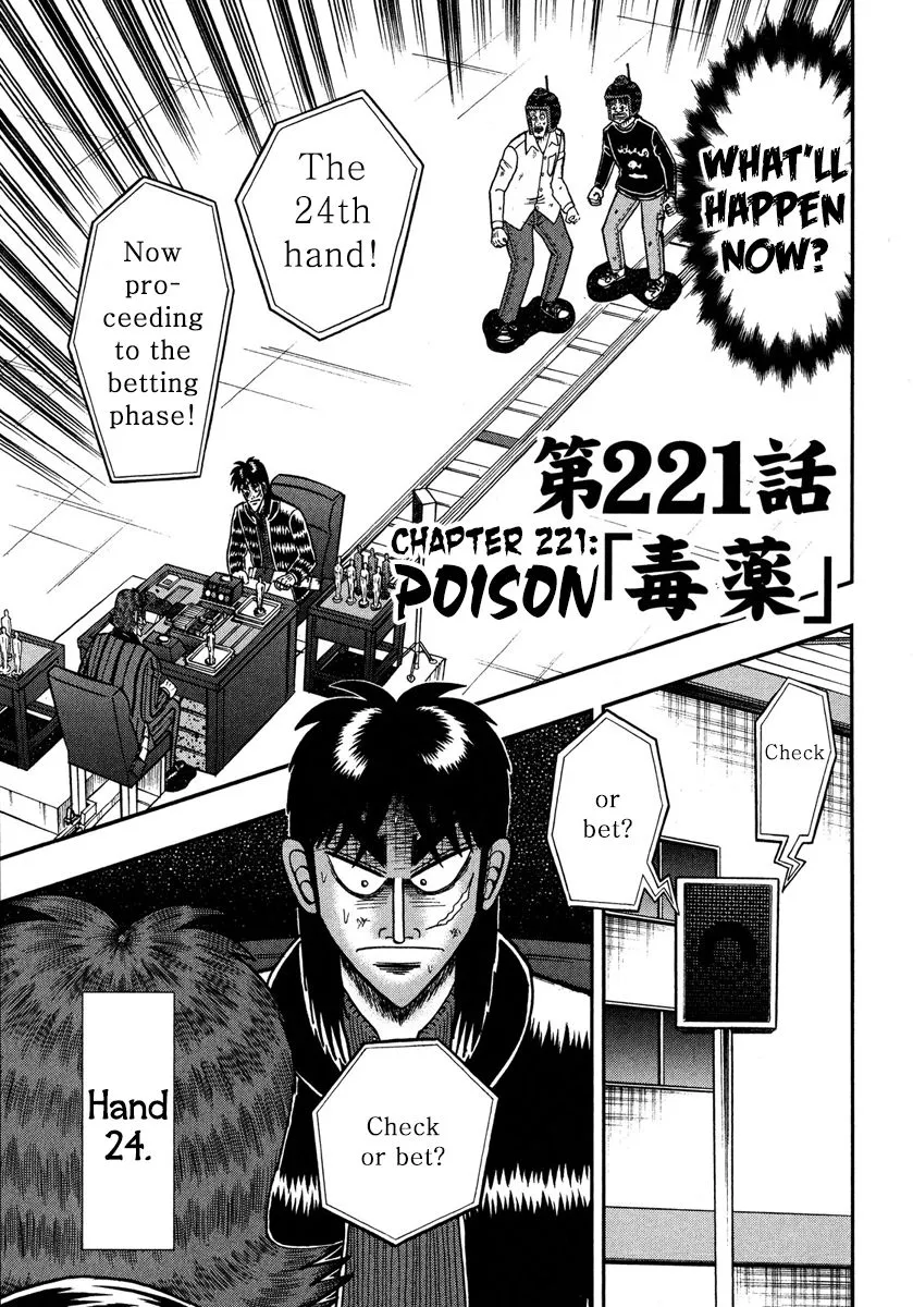 Read Gambling Outcast Kaiji: The One Poker Arc – Kaiji Part 5 Chapter 221 - Poison Online