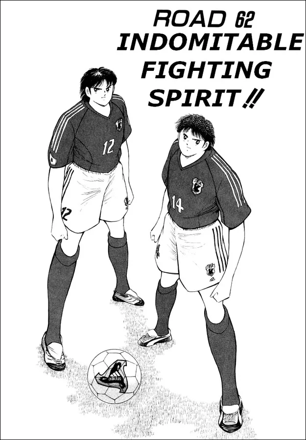 Read Captain Tsubasa Road to 2002 Chapter 62 - Indomitable Fighting Spirit Online