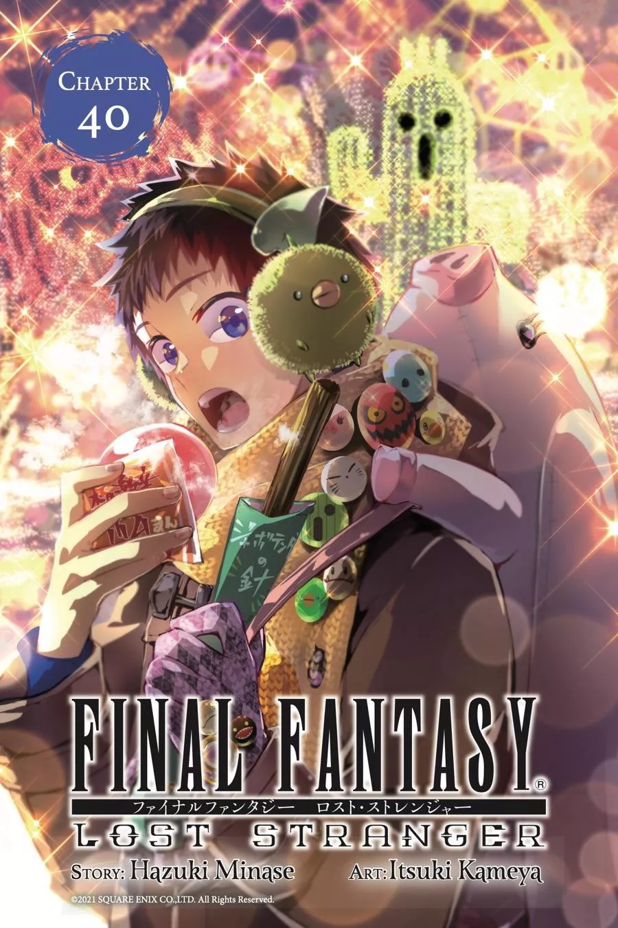 Read Final Fantasy: Lost Stranger Chapter 40 Online