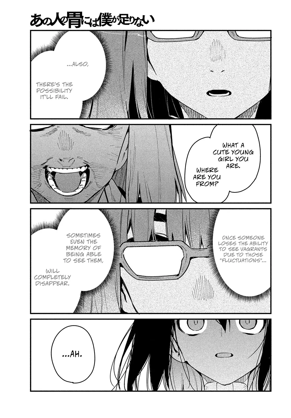 Read Ano Hito no I ni wa Boku ga Tarinai Chapter 22 - Just a little Online