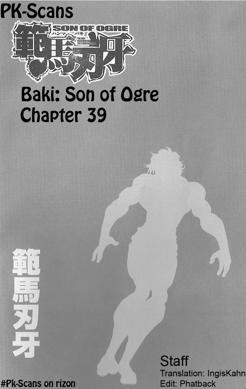 Read Hanma Baki Chapter 39 - Love And Rejection Online