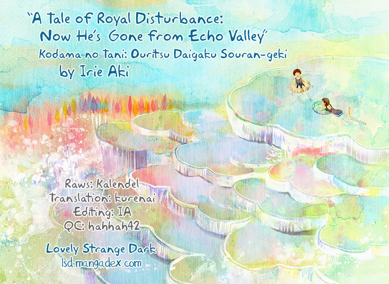 Read A Tale of Royal Disturbance: Now He’s Gone from Echo Valley Chapter 2 - Foreigner from Above Online