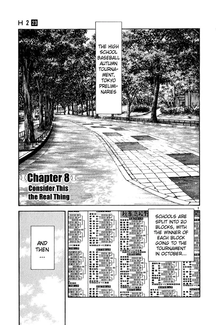 Read H2 Chapter 226 - Consider This The Real Thing Online