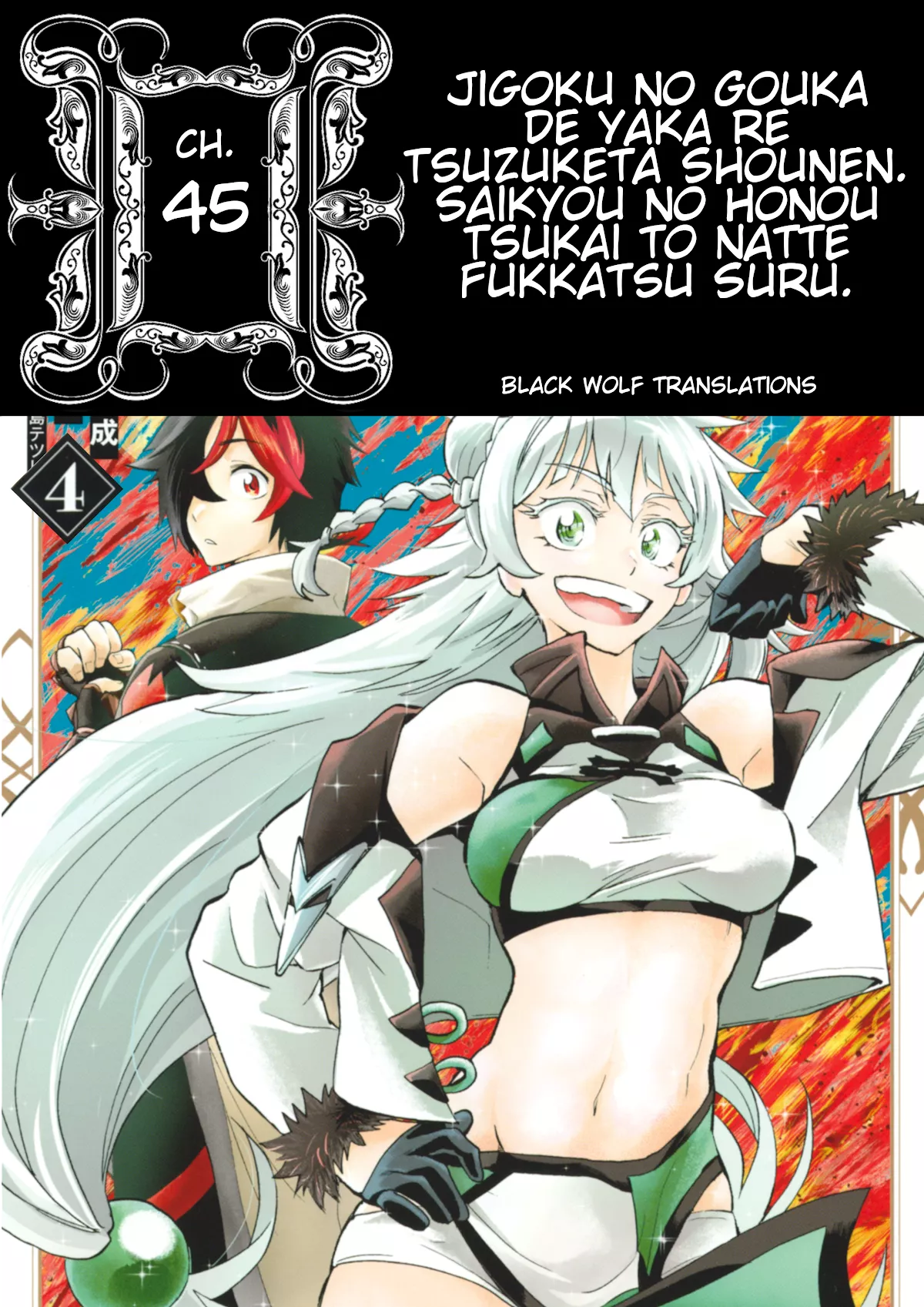 Read Jigoku no Gouka de Yaka re Tsuzuketa Shounen. Saikyou no Honou Tsukai to Natte Fukkatsu Suru. Chapter 45 - The Adventurers Guild. Online