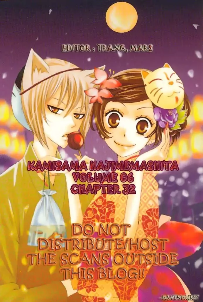 Read Kamisama Hajimemashita Chapter 32 Online