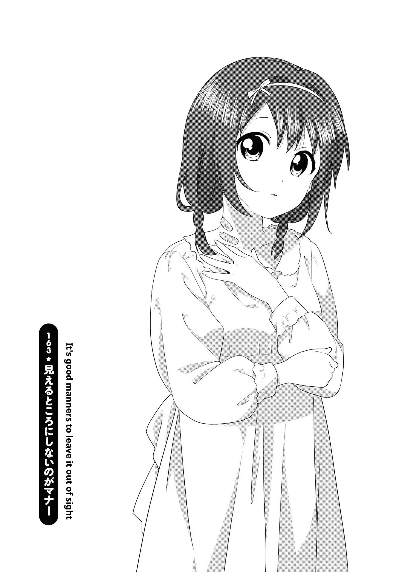 Read Yuru Yuri Chapter 163 - It's Good Manners To Leave it Out Of Sight Online