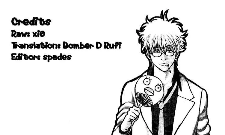 Read Gintama Chapter 202 - A cigarette box with only two cigarettes in it smells a lot like a guy who walks into a room with the scent of horse dung. Online