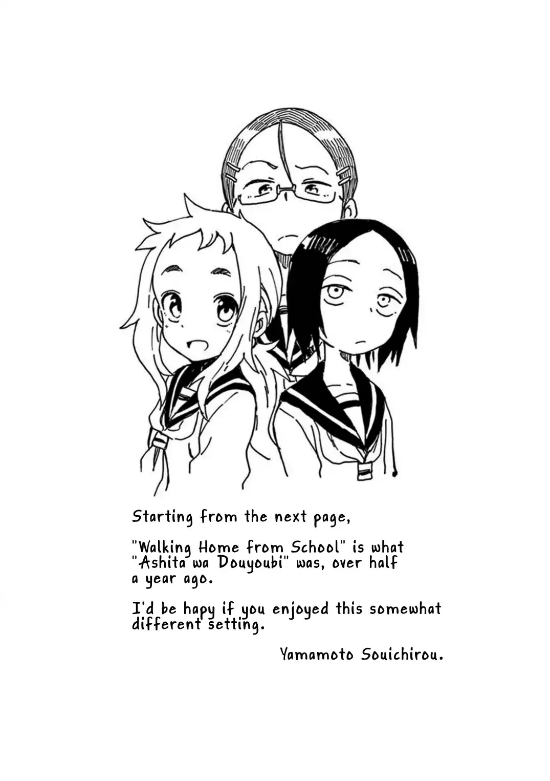 Read Ashita wa Doyoubi Chapter 24.1 - Walking Home From School Online