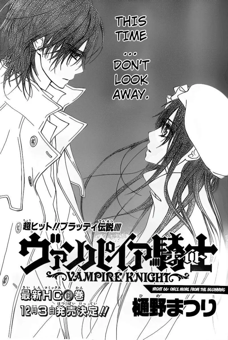 Read Vampire Knight Chapter 66 - Once More From The Beginning Online