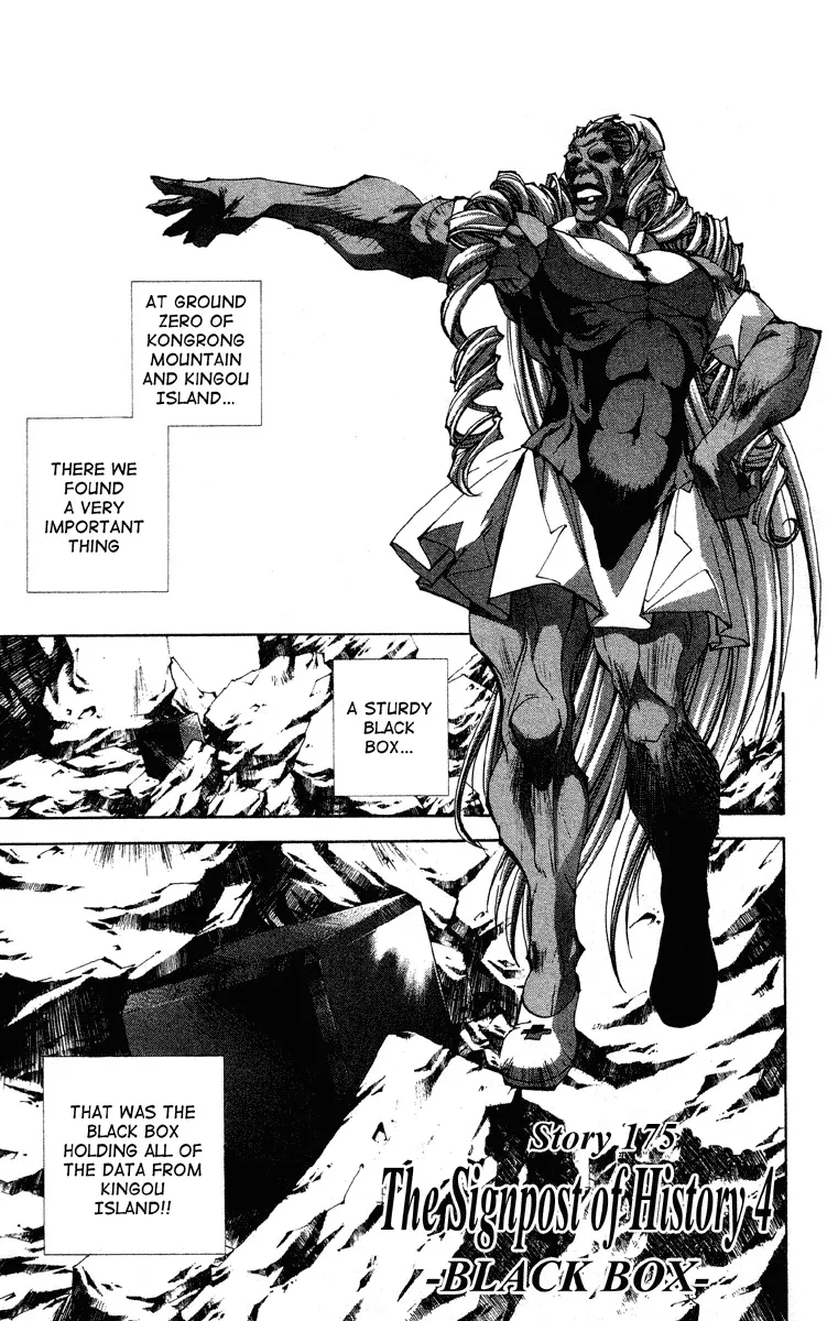 Read Houshin Engi Chapter 175 - The Signpost of History 4 - BLACK BOX Online