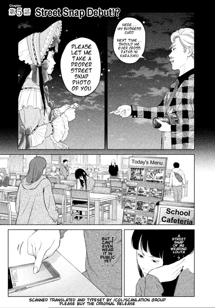 Read Kitai Fuku Ga Aru Chapter 5 - Street Snap Debut!? Online