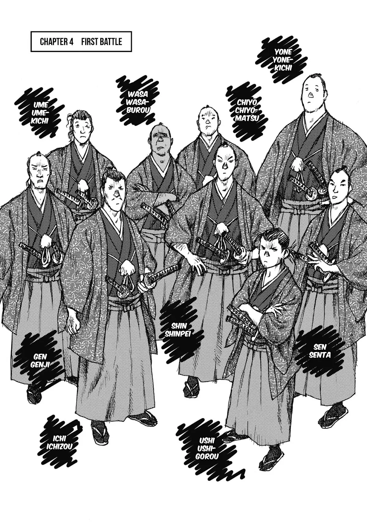 Read Ichigeki Chapter 4 - First Battle Online