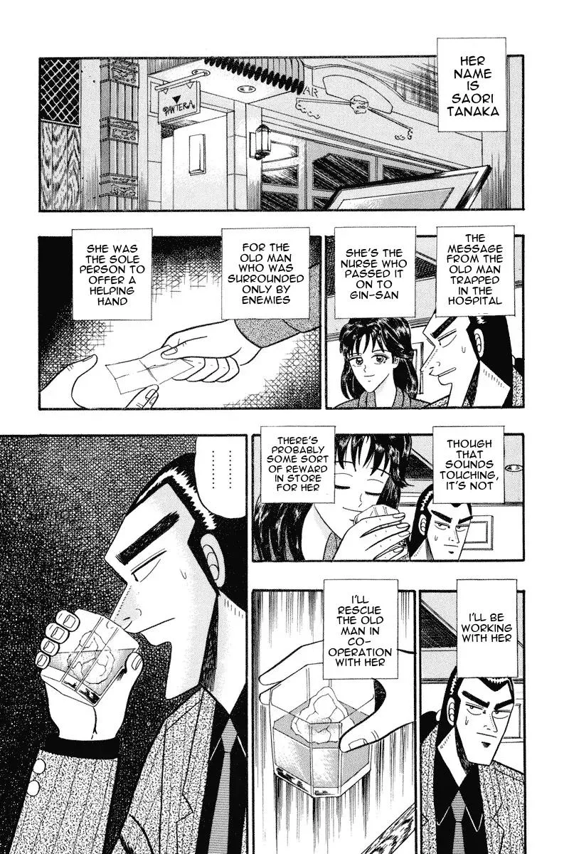 Read Gin to Kin Chapter 65 - The Feud of the Grand Family Online