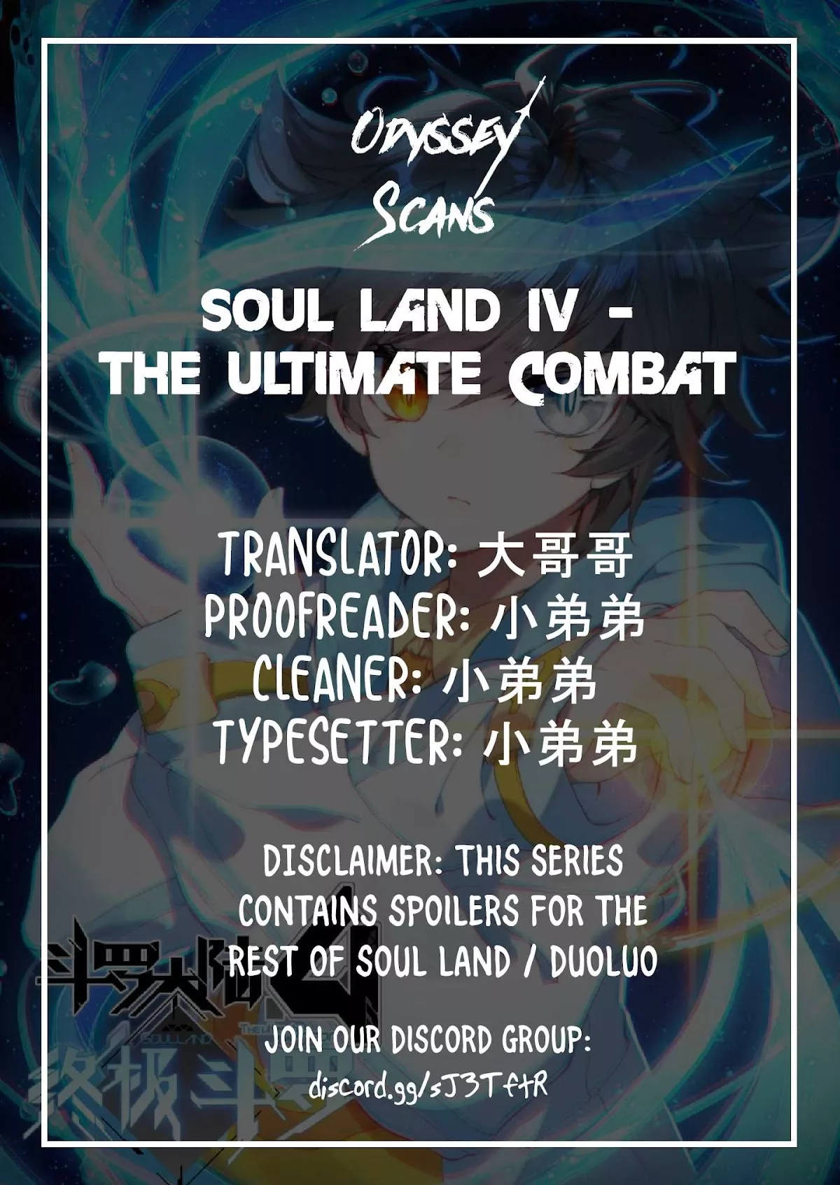 Read Soul Land IV – The Ultimate Combat Chapter 2 - The Child From The Egg Online