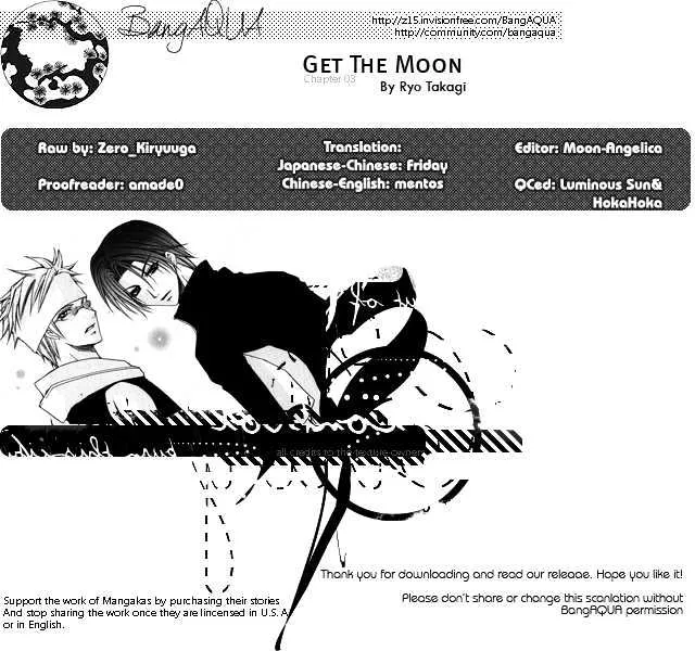 Read Get the Moon Chapter 3 Online