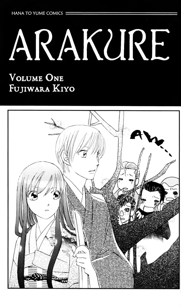 Read Arakure Chapter 1 Online