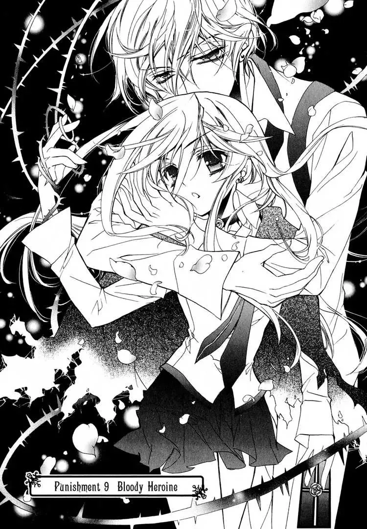 Read Barajou no Kiss Chapter 9 - Bloody Heroine Online