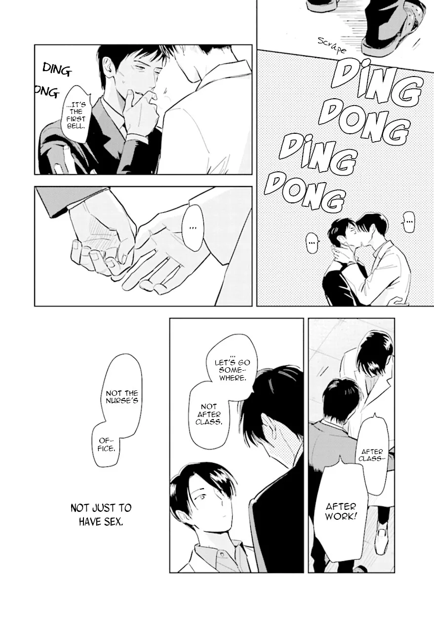 Read Demon and Heaven Chapter 8 Online