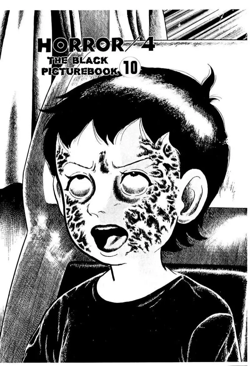 Read God’s Left Hand, Devil’s Right Hand Chapter 48 - The Black Picture Book (10) Online