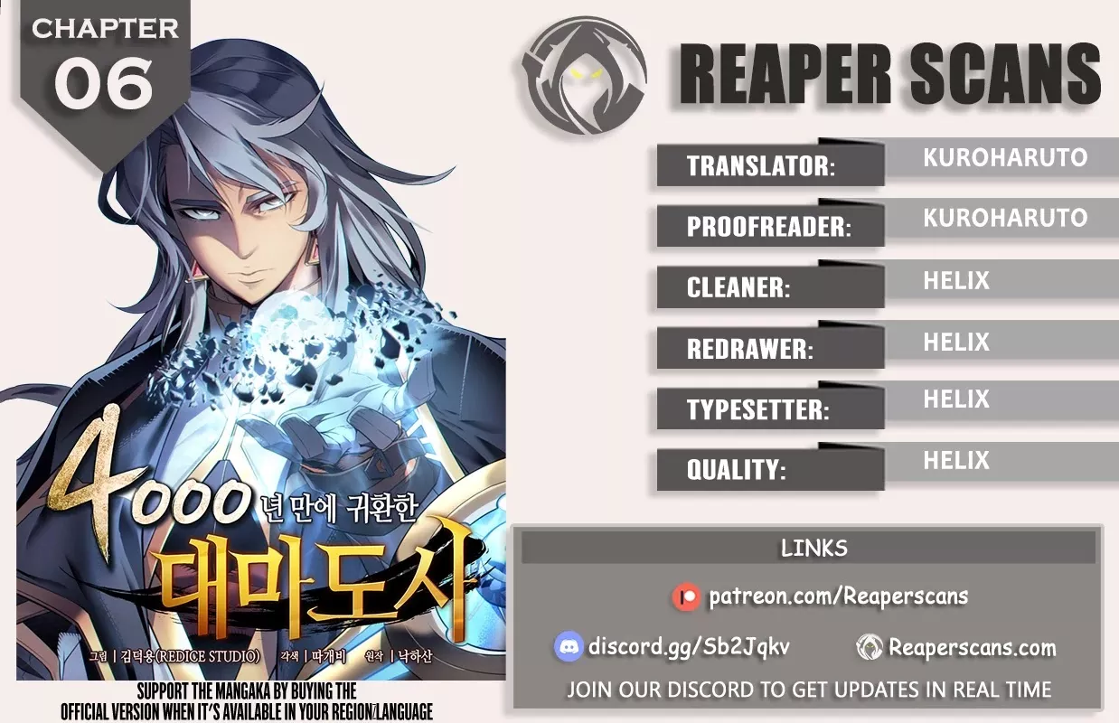 Read The Great Mage Returns After 4000 Years Chapter 6 Online