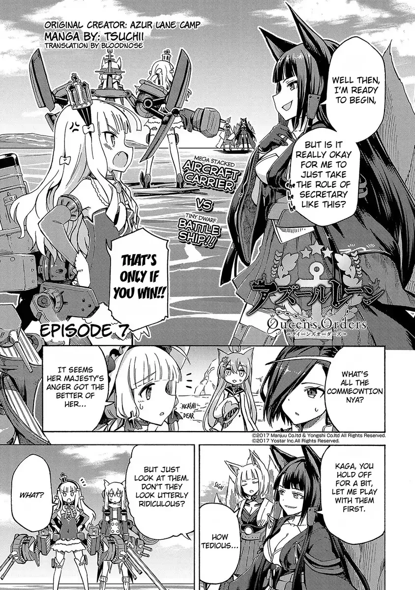 Read Azur Lane: Queen’s Orders Chapter 7 Online