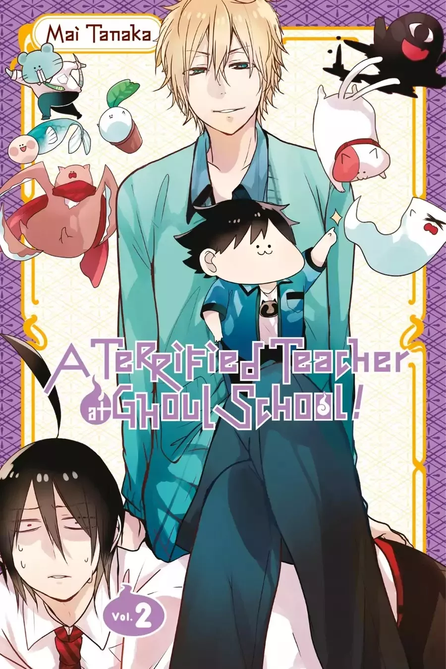 Read Youkai Gakkou no Sensei Hajimemashita! Chapter 6 - On the Go! Physical Fitness Tests at Ghoul School!! Online