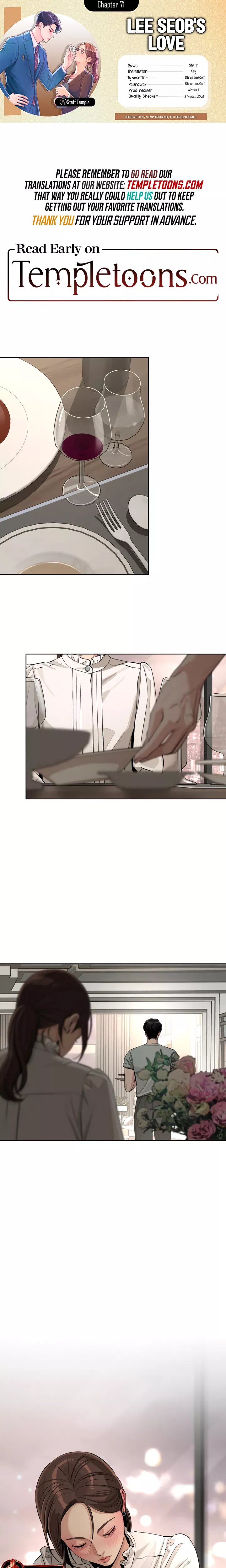 Read Iseop’s Romance Chapter 71 Online