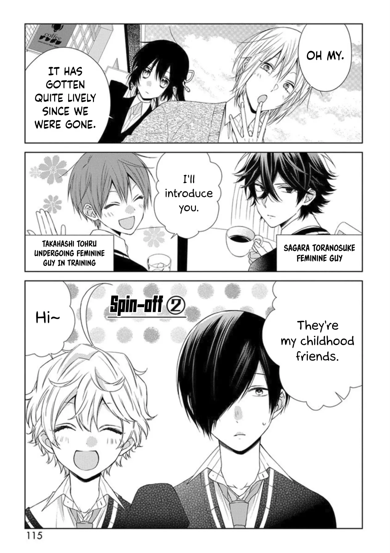 Read Onee Danshi, Hajimemasu. Chapter 45.6 - Spin Off 2 Online