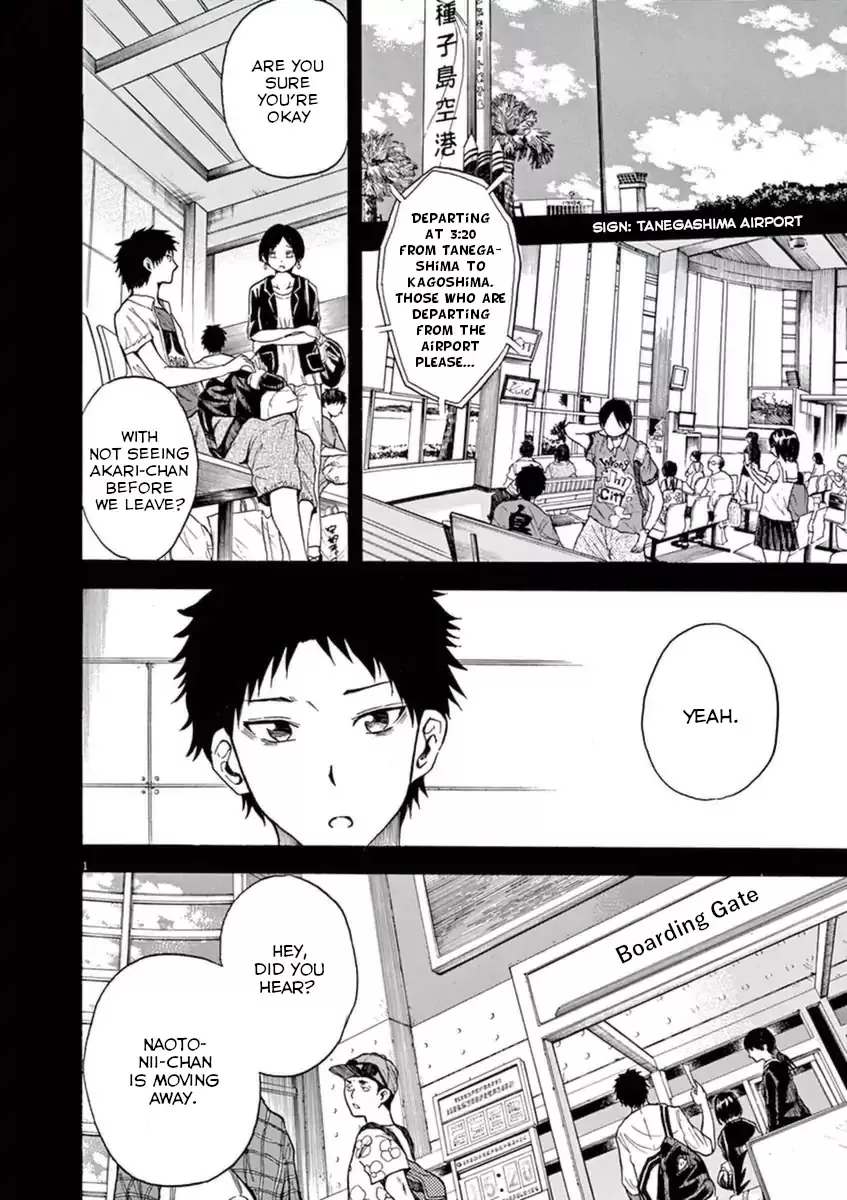 Read Hachigatsu no Ghost Chapter 9 Online