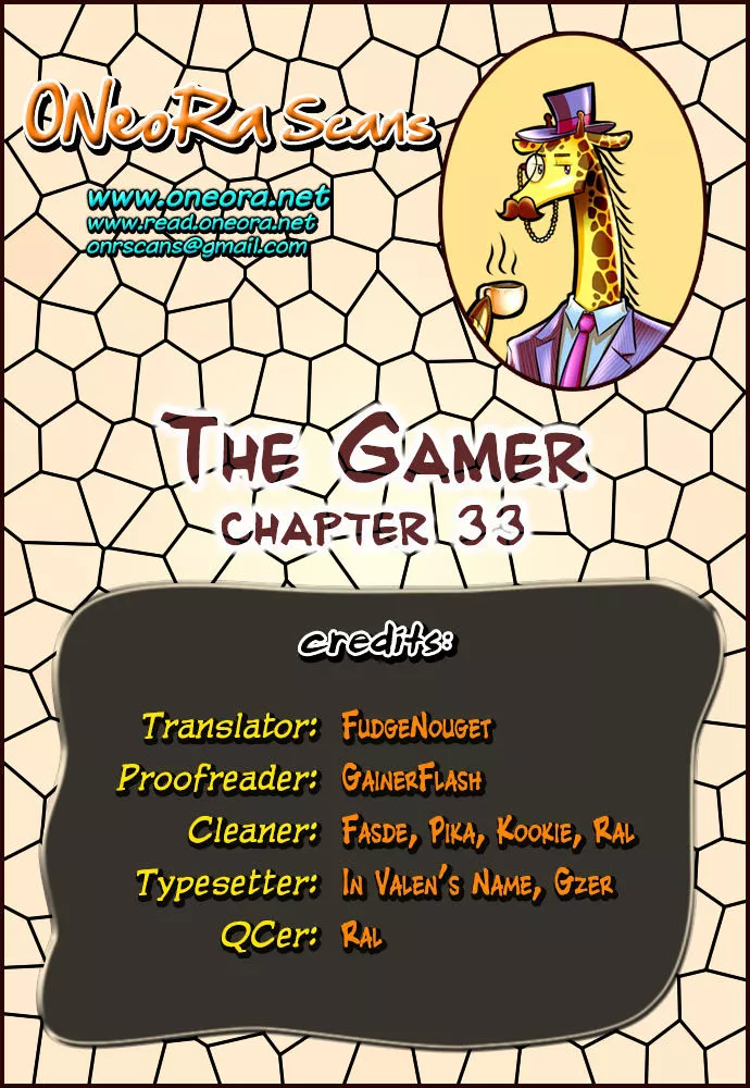 Read The Gamer Chapter 33 Online