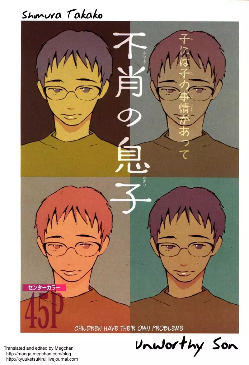Read Fushou no Musuko Chapter 11 - Unworthy Son Online
