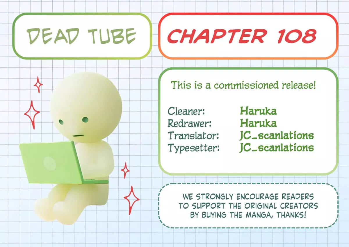 Read Dead Tube Chapter 108 Online