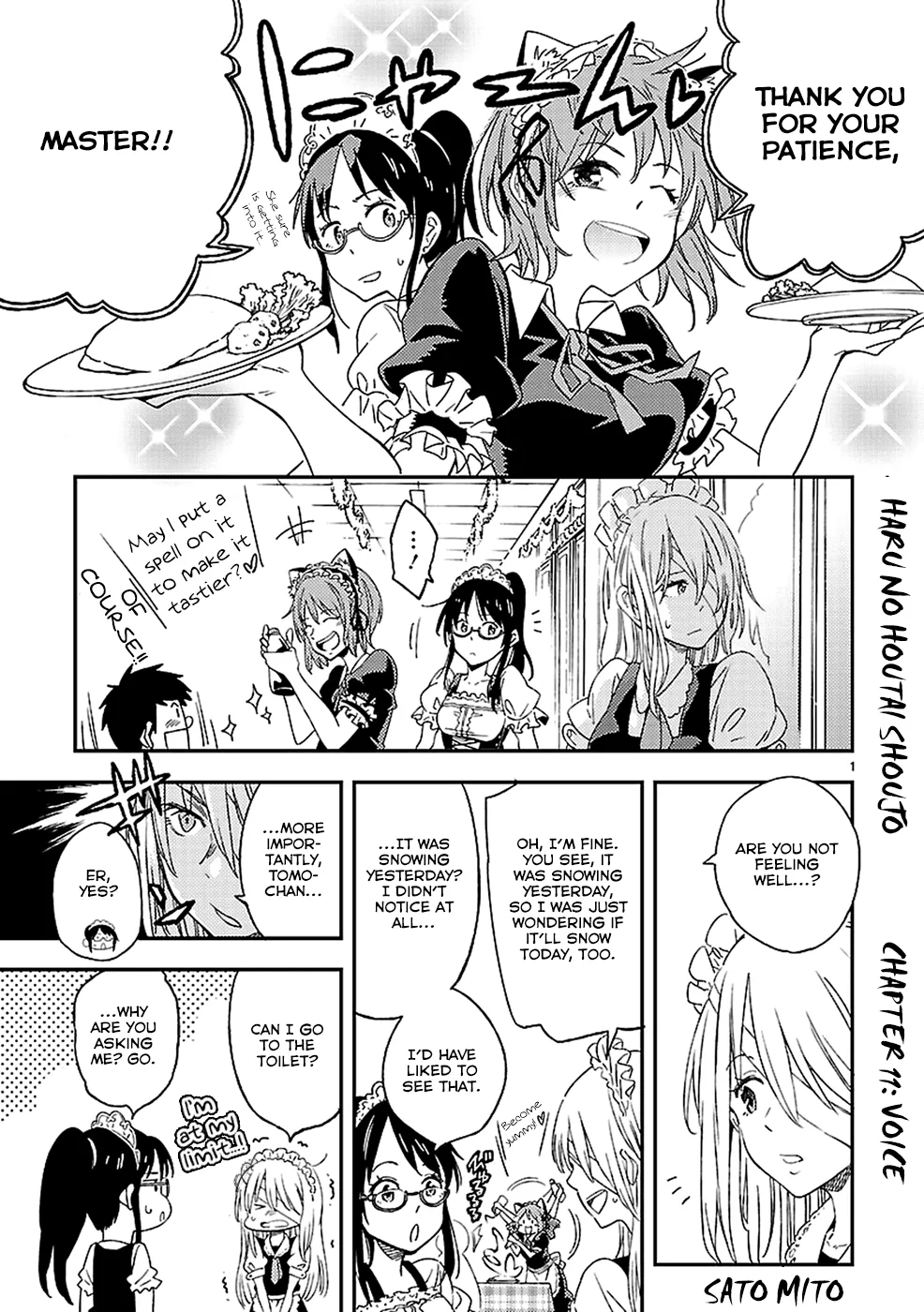 Read Haru no Houtai Shoujo Chapter 11 - Voice Online